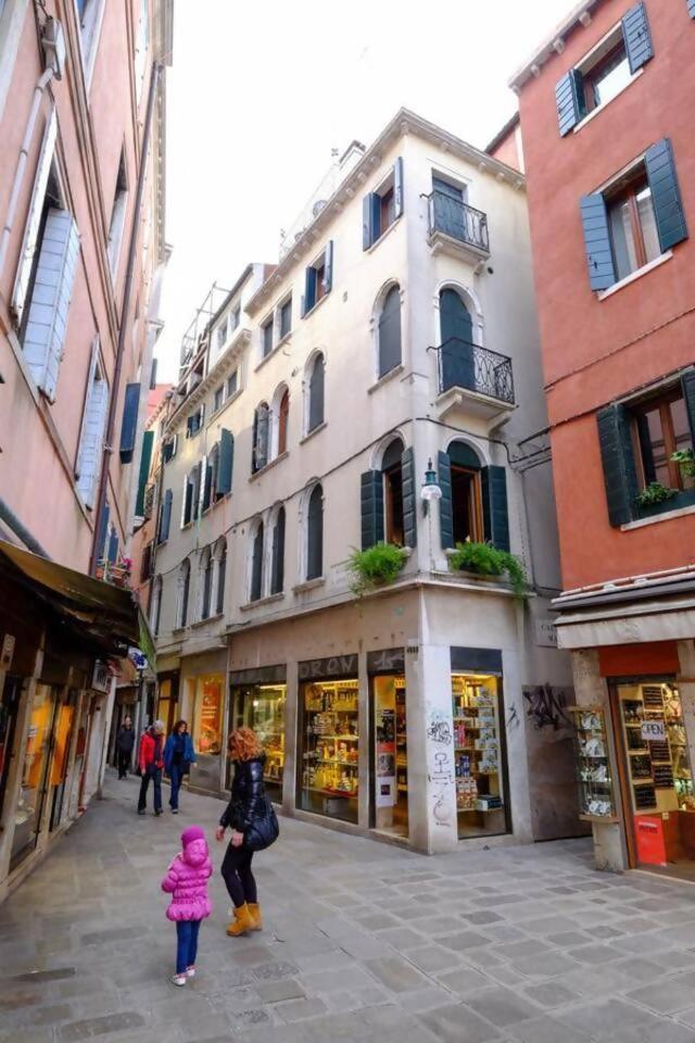 Campanile Canonica Design House * Venecia