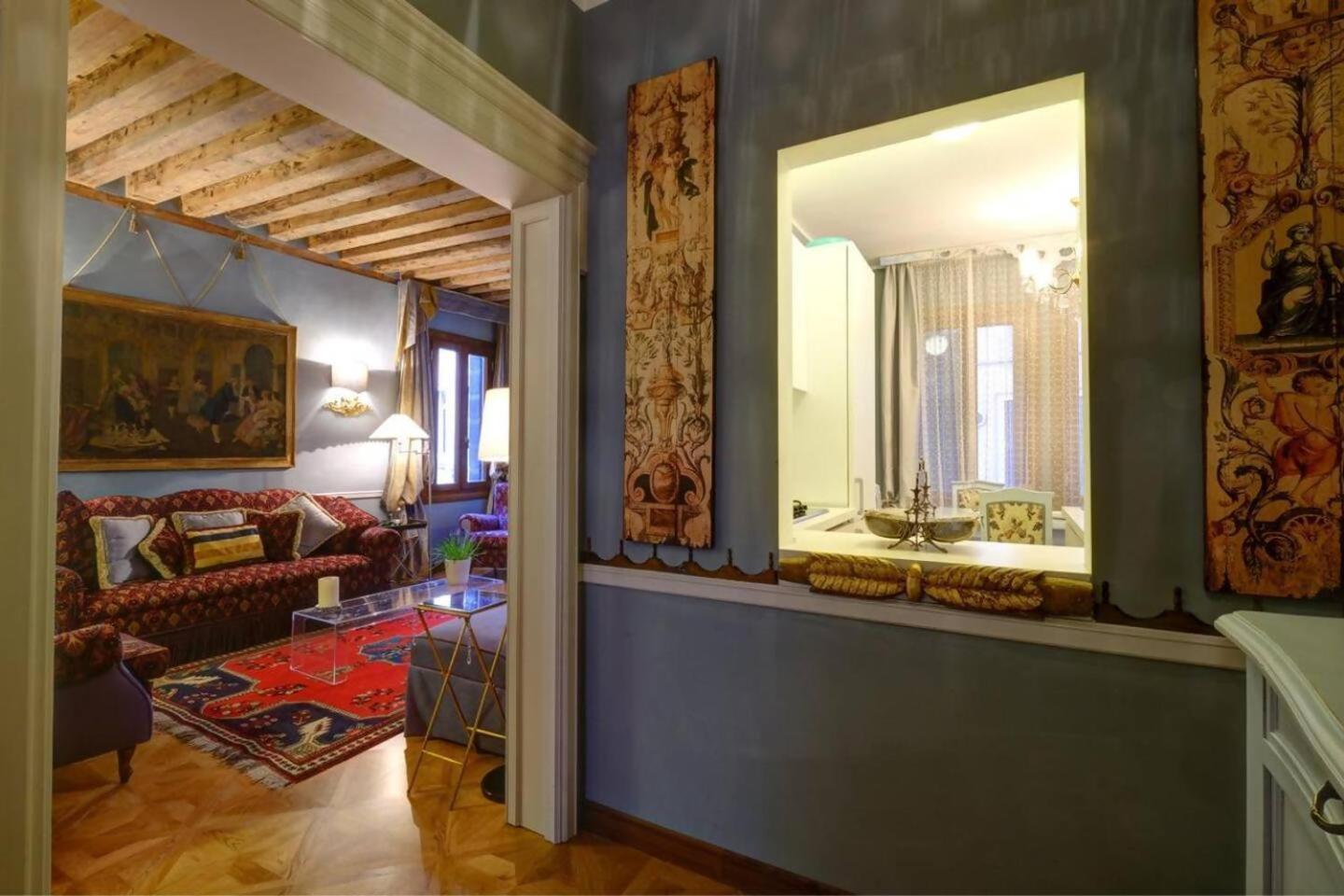 Campanile Canonica Design House * Venecia