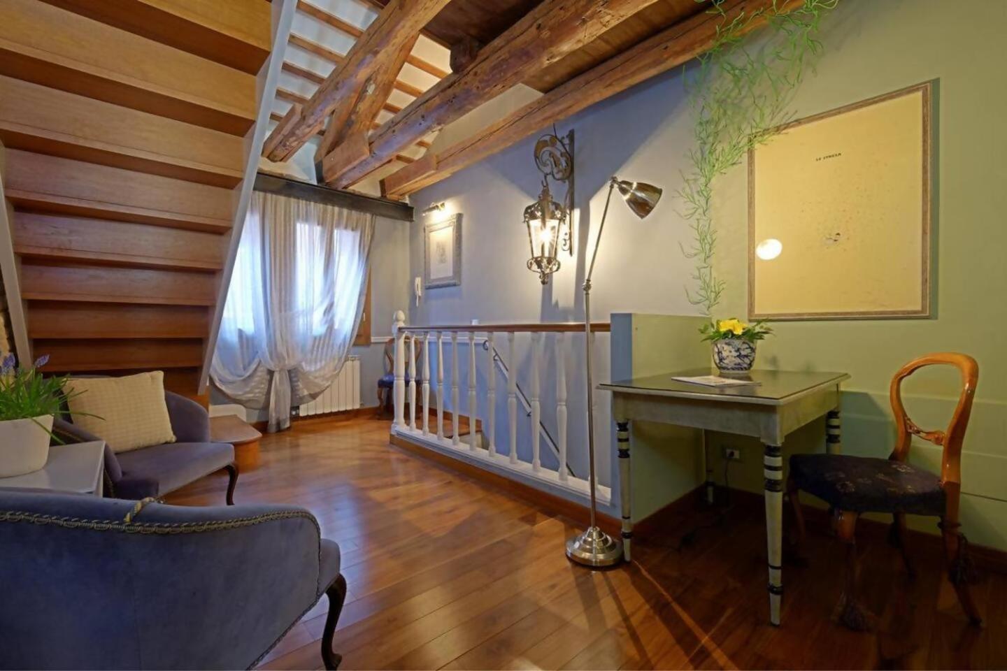 Campanile Canonica Design House Apartamento *